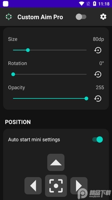 ʮ��׼��רҵ��Ѱ�(Custom Aim Pro)��ͼ2