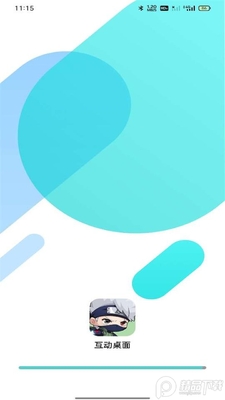 互动桌面oppo免费版截图1