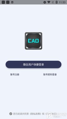 CAD�ֻ���ͼ������İ��ͼ2