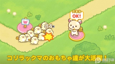 С���ܵķ������ս��(RilakkumaTD)�ٷ����ͼ3