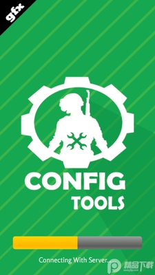 LFX������(LFX Tool Custom)��ͼ4
