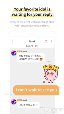 starshipbubble׷��������׿���ͼ0