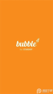 starshipbubble׷��������׿���ͼ3