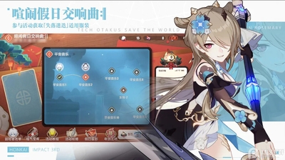 ����3vivo�汾2026���°��ͼ1