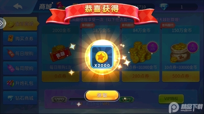 ������ȥ���˸������ͼ1