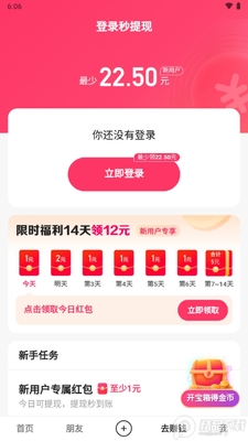 ���ּ��ٰ�׬Ǯ���ͼ0