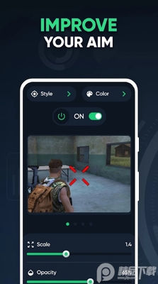 �Զ���׼������(Crosshair Pro App)��ͼ0