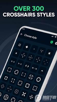 �Զ���׼������(Crosshair Pro App)��ͼ2