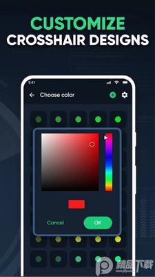 �Զ���׼������(Crosshair Pro App)��ͼ1