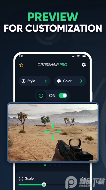 Զ׼(Crosshair Pro App)ͼ3