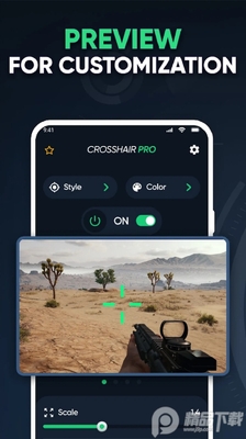 �Զ���׼������(Crosshair Pro App)��ͼ3