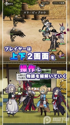 �ڶ��������ι��ʰ�World II World��ͼ0