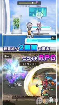 �ڶ��������ι��ʰ�World II World��ͼ2