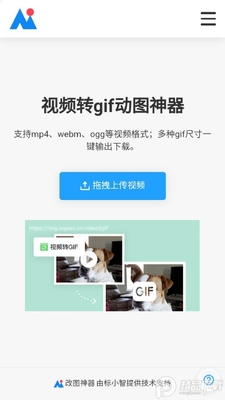 ai��ͼ����app�ٷ����ͼ0