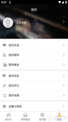 ���ϸ���app�ٷ����ͼ0