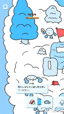 拼图杂志soupsoup amazing国际版最新版截图2