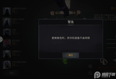 ��Ӱ����ʧ����������ν�ͼ2