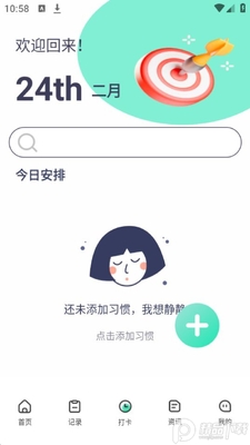 �����ƻ�Ѽ�ٷ����ͼ1