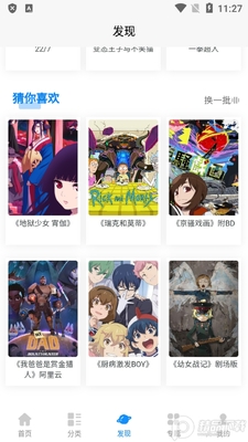 ��Ԫ������app���°��ͼ0