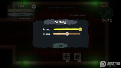 �������99(Random Survival 99)�ٷ����ͼ1