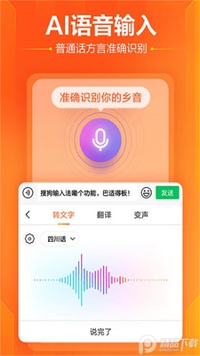 �ѹ����뷨����氲װ����ͼ2