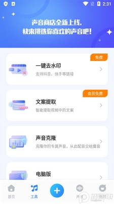 ħ������AI����������Ѱ��ͼ4