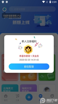 ħ������AI����������Ѱ��ͼ2