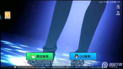 һ������Ϸ�ٷ����ͼ2