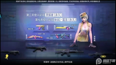 ��Խ��������Ϸ��ͼ0
