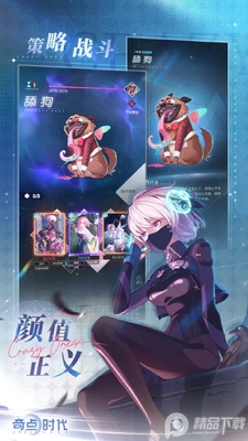 ���ʱ�����ι���������ͼ1