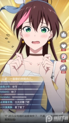 ���ʱ�����ʰ氲׿�����ͼ1