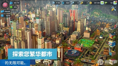 ģ����������г����ʷ�(SimCity BuildIt)��ͼ0