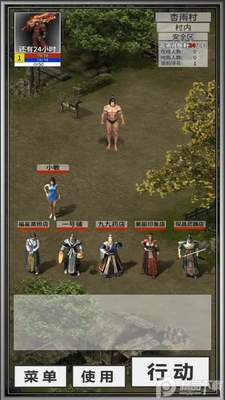 ����24Сʱ��������Ϸ��׿���ͼ0