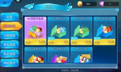 ͬ������Ů������Ϸ��ͼ3
