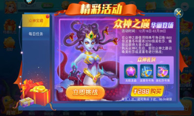 ͬ������Ů������Ϸ��ͼ0