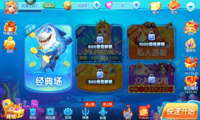 ͬ������Ů������Ϸ��ͼ1