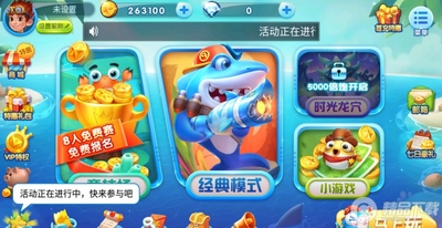 ���˲���ˮ䰴�ȫ�������������ͼ1