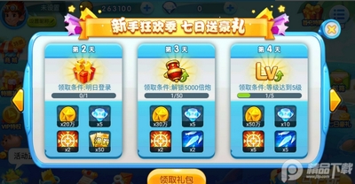 ���˲���ˮ䰴�ȫ�������������ͼ0