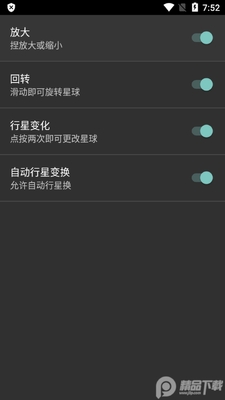 ����3D��̬��ֽapp��Ѱ��ͼ0