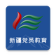 �½���Ա����app��׿��3.1.1341���°�