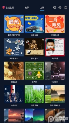 �ٱ�����������ͼ2