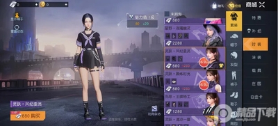 黎明觉醒生机应用宝版本截图3