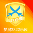 չ2322԰appٷ°ͼ