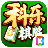 新科乐棋牌app官方正版v9.0.0 手机最新版