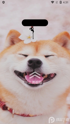 �鶯���鶯��С�����ͼ2