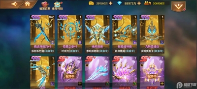 �¶��޴�½��Ϊ��2026���ͼ2