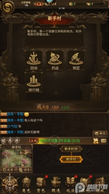 ����ը����̰��ٷ��汾��ͼ1