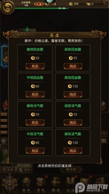 ����ը����̰��ٷ��汾��ͼ0