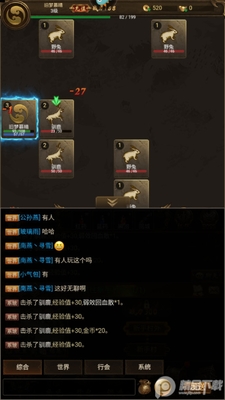 ����ը����΢�Ű汾��ͼ2
