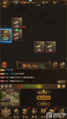 ����ը����΢�Ű汾��ͼ3